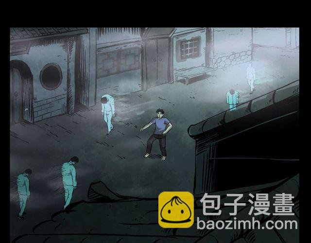 第125话 黄狗！