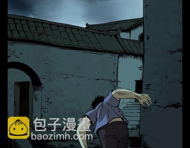 第125话 黄狗！