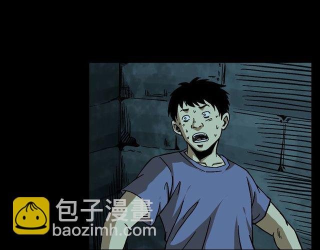 第125话 黄狗！