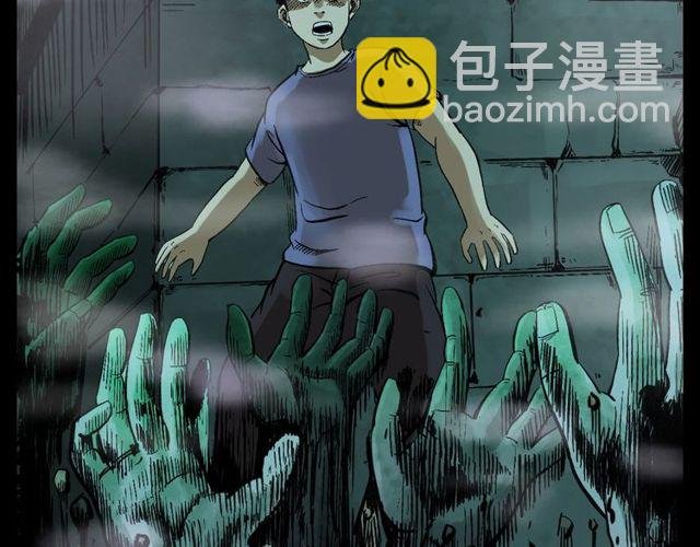 第125话 黄狗！