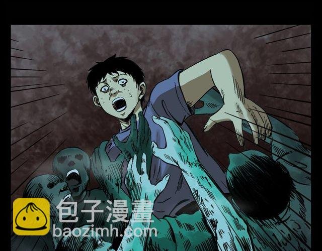 第125话 黄狗！