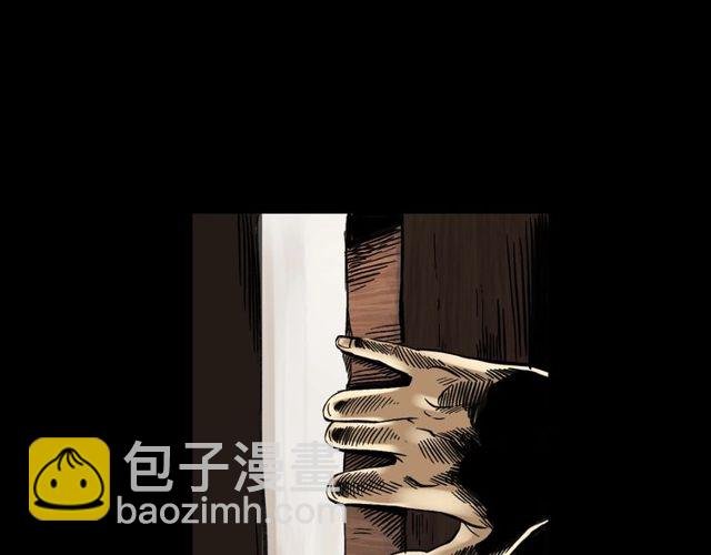 第125话 黄狗！