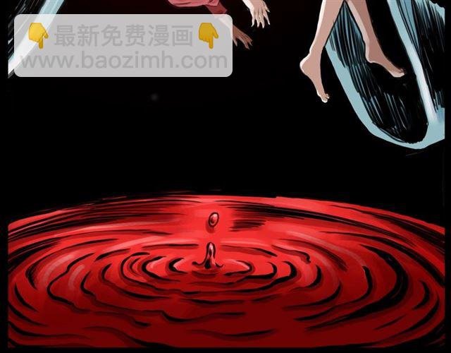 第126话 噬梦恶灵！
