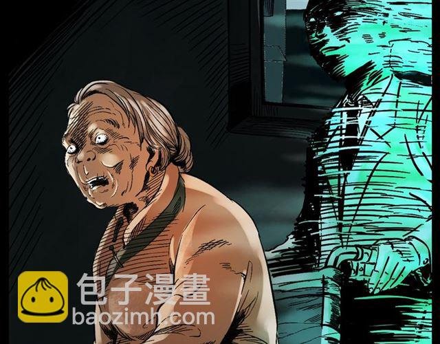 第127话 不要走！