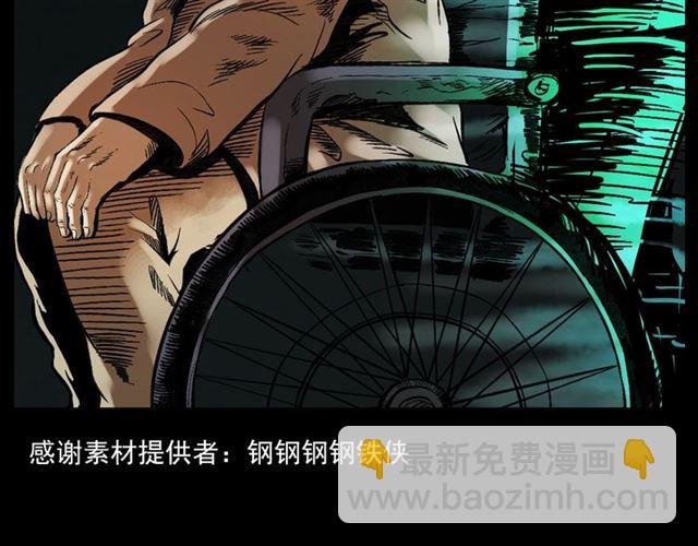 第127话 不要走！