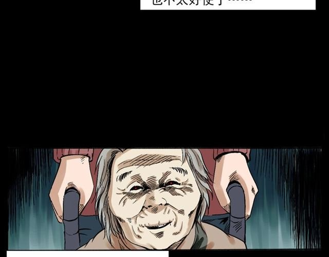 第127话 不要走！