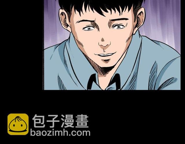 第127话 不要走！