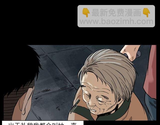 第127话 不要走！