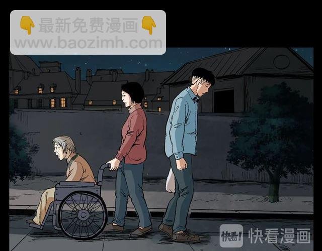 第127话 不要走！