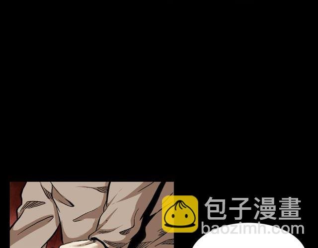 第127话 不要走！