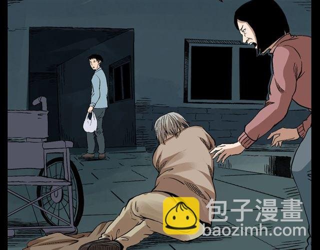 第127话 不要走！
