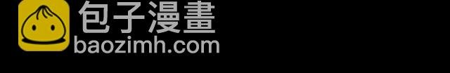 第127话 不要走！