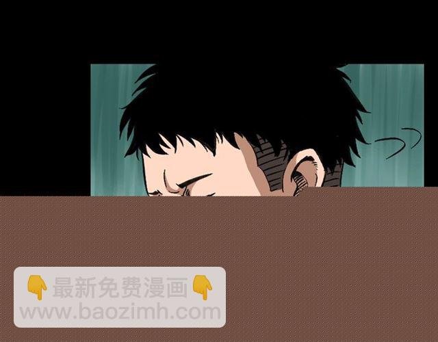 第127话 不要走！