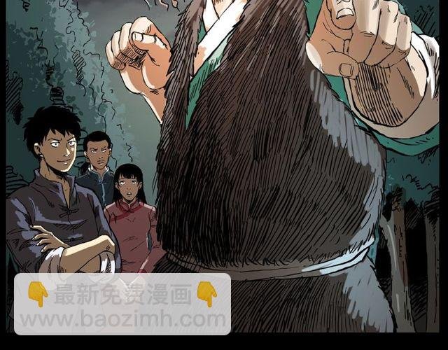 第128话 森林深处！