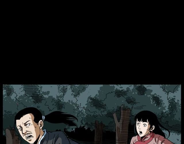 第128话 森林深处！
