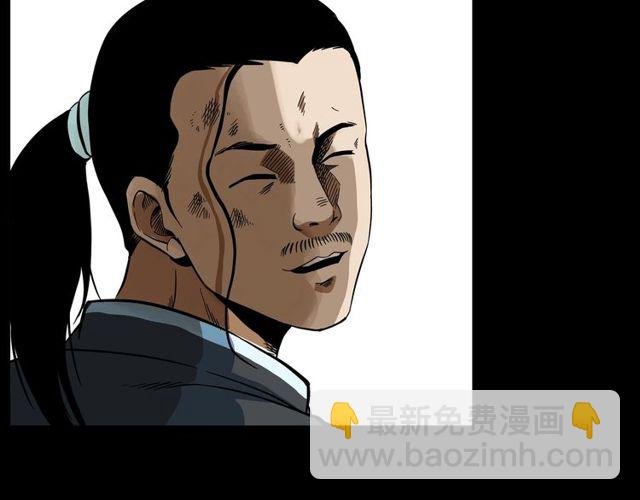 第128话 森林深处！