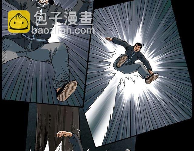 第128话 森林深处！