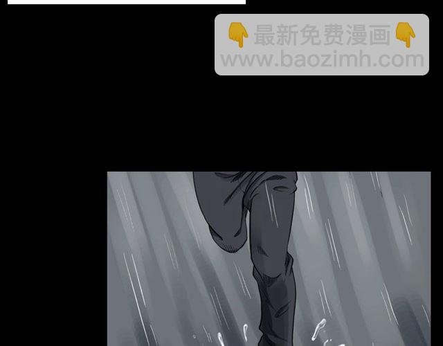 第129话 末班车！