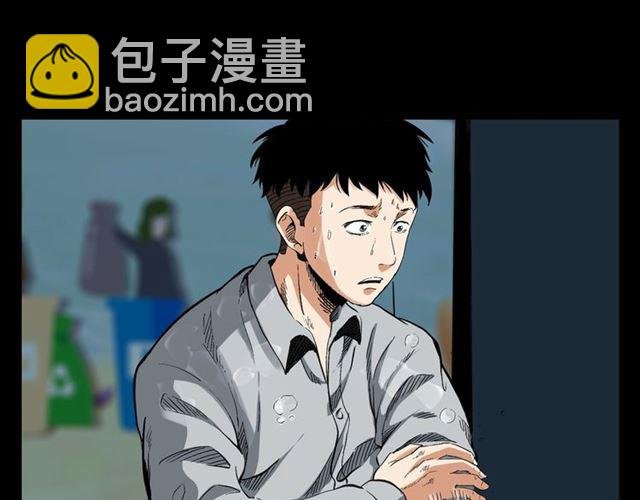 第129话 末班车！