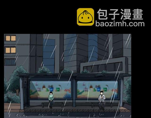 第129话 末班车！