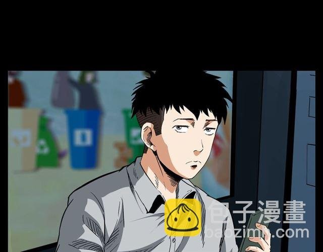 第129话 末班车！