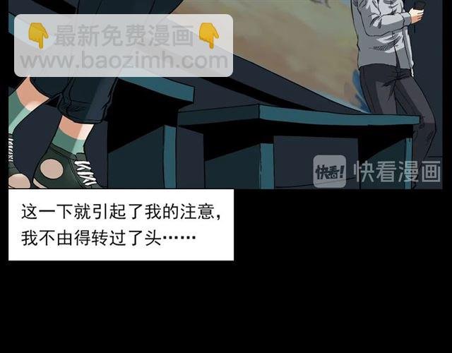 第129话 末班车！