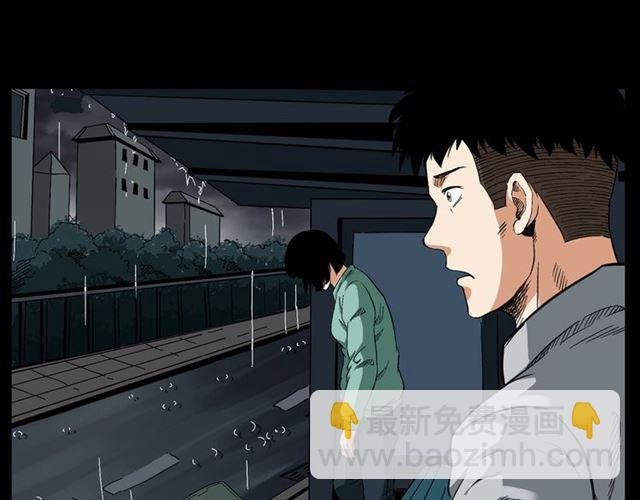 第129话 末班车！