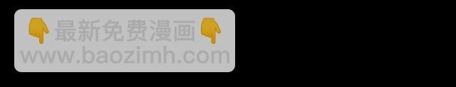第129话 末班车！