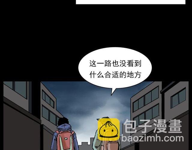 第131话 你有罪！