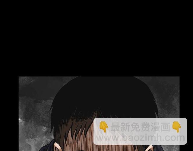 第131话 你有罪！