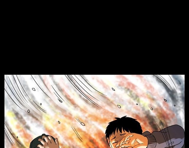 第131话 你有罪！