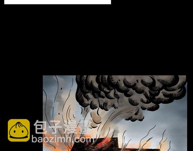 第131话 你有罪！