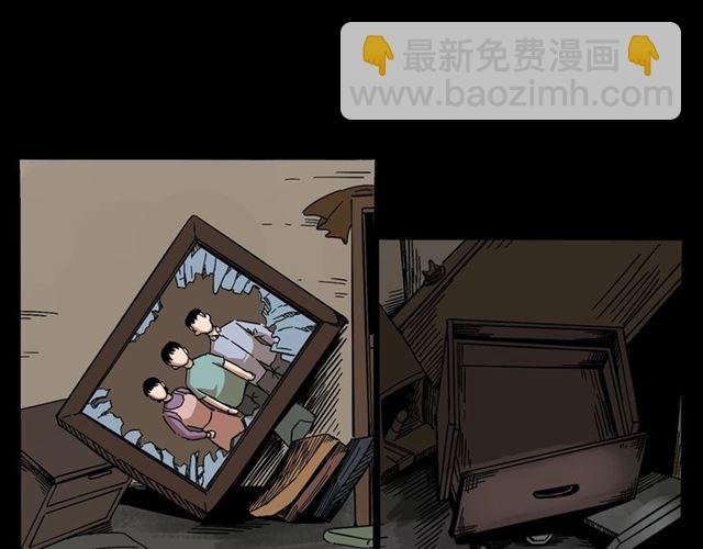 第131话 你有罪！
