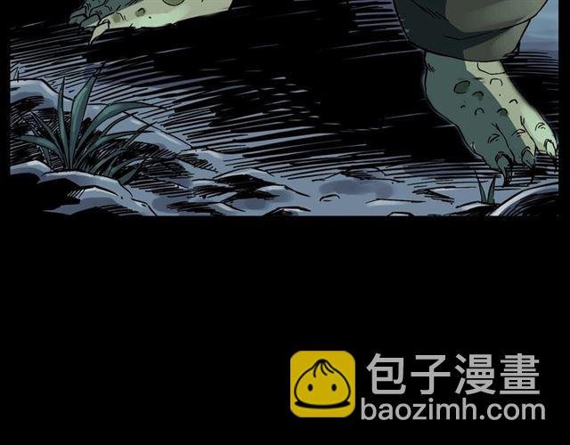 第132话 战神！