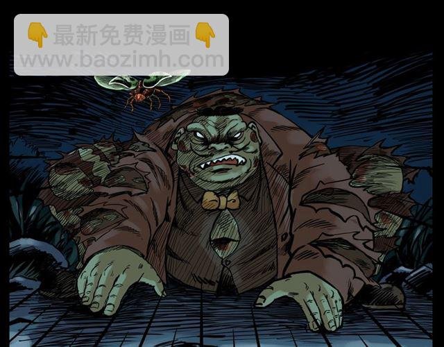 第132话 战神！