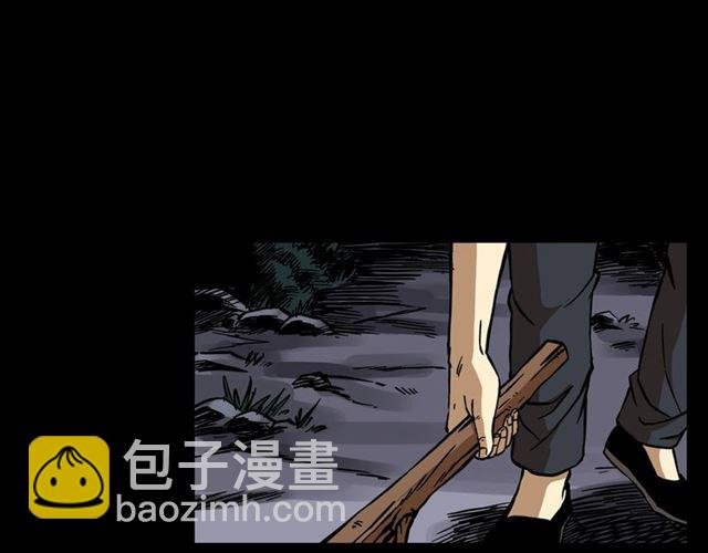 第132话 战神！
