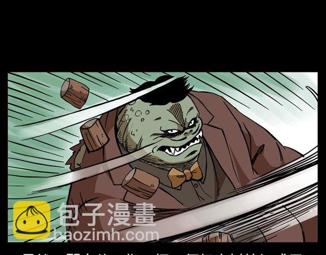 第132话 战神！