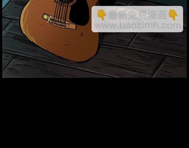 第133话 诡异的和旋