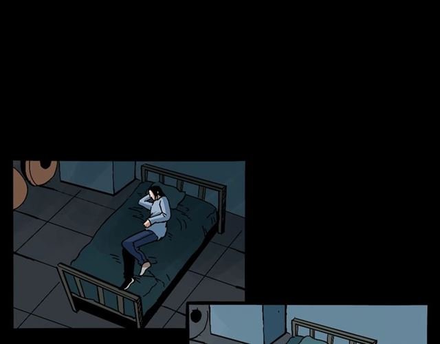第133话 诡异的和旋