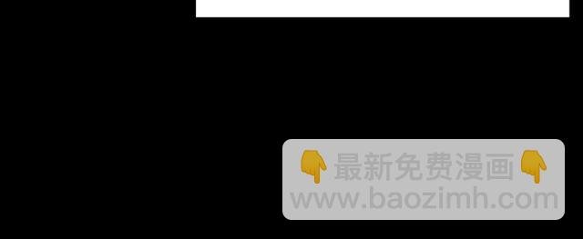 第133话 诡异的和旋