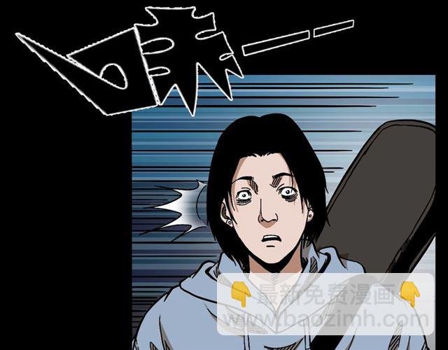 第133话 诡异的和旋