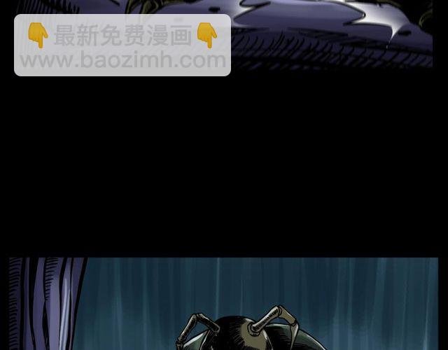 第134话 鬼飘虫