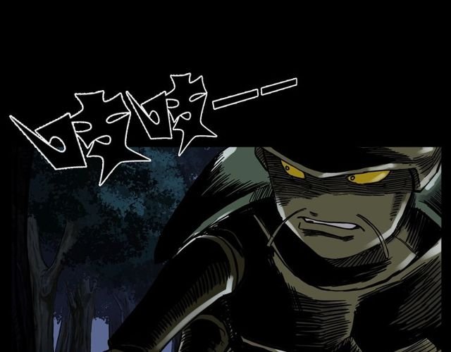 第134话 鬼飘虫