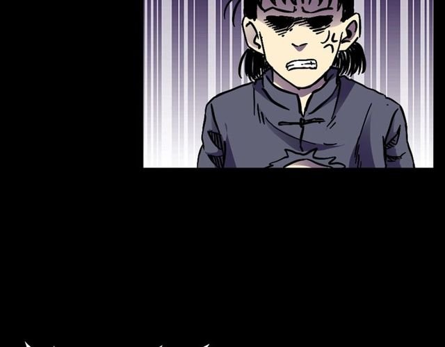 第134话 鬼飘虫