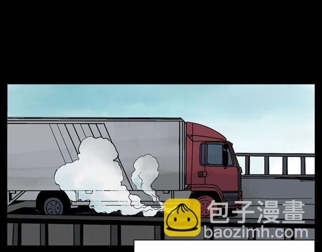 第135话 夜路