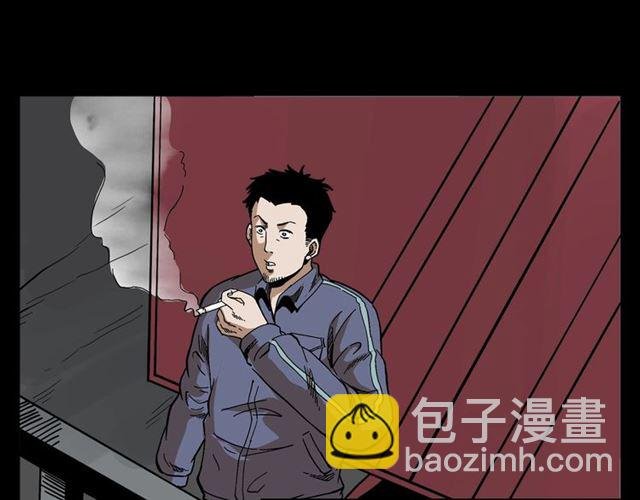 第135话 夜路