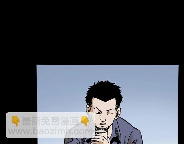 第135话 夜路