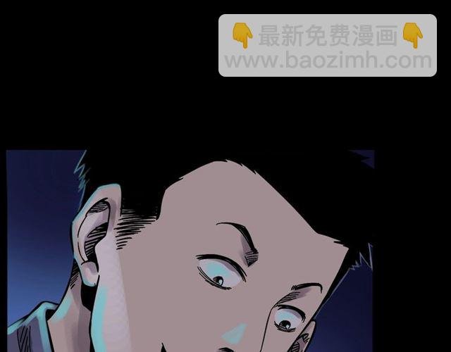 第135话 夜路