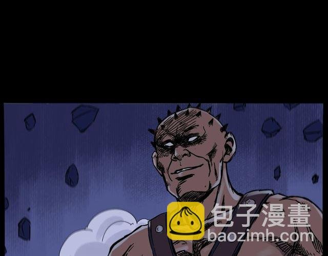 第136话 石头人