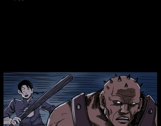 第136话 石头人
